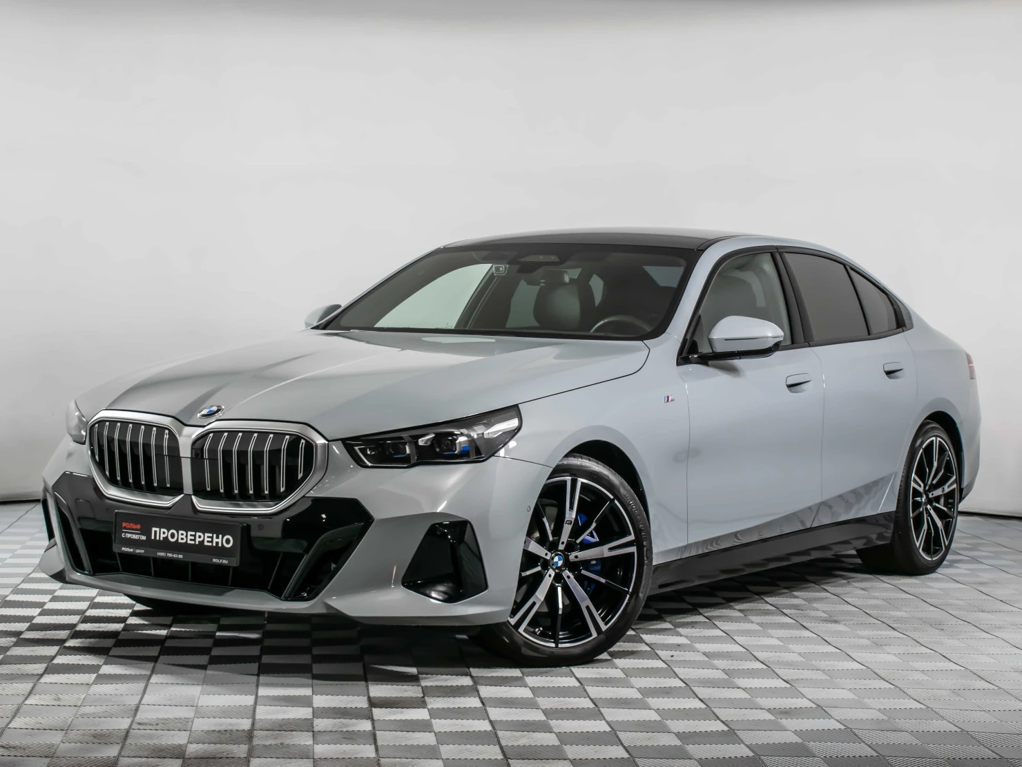 BMW 5 серии, 2024
