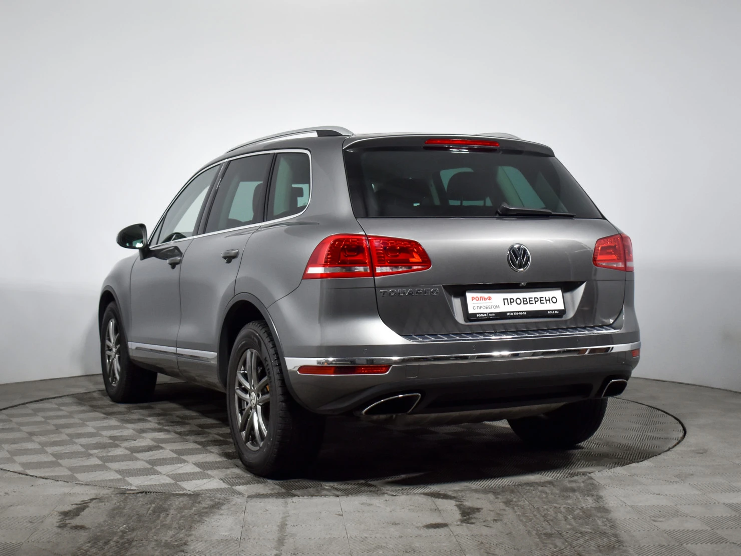 Volkswagen Touareg, 2015