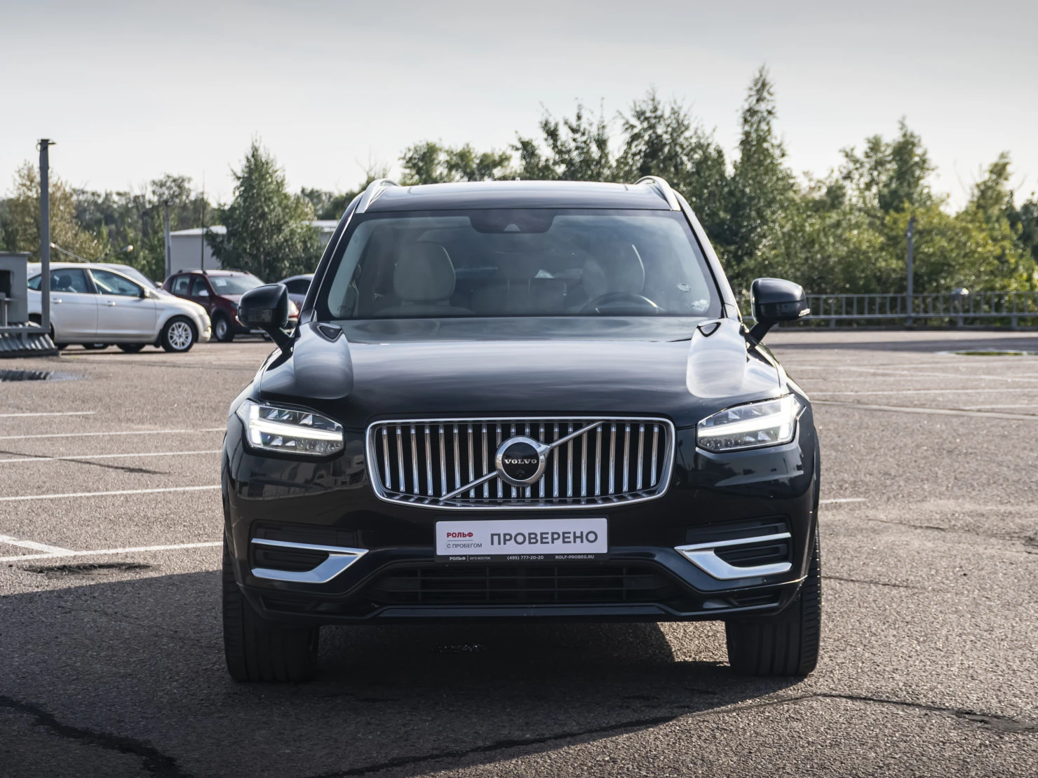 Volvo XC90, 2020