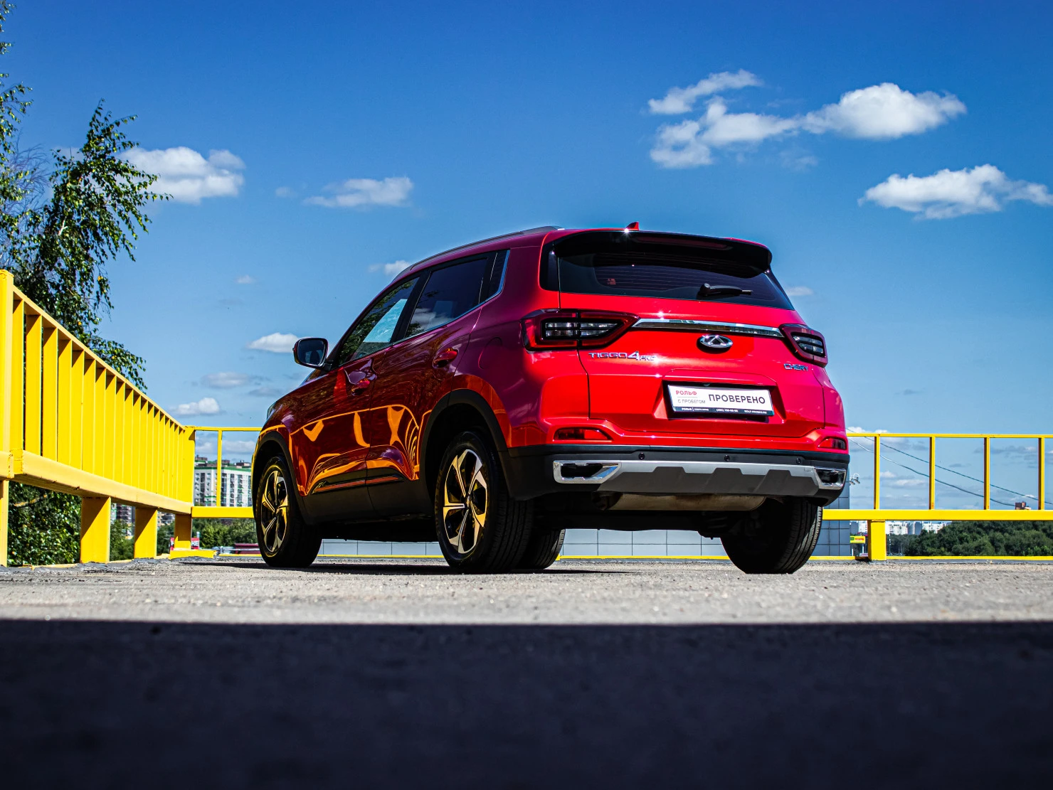Chery Tiggo 4 Pro, 2022