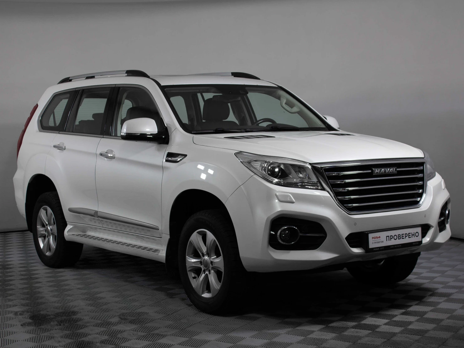 HAVAL H9, 2019