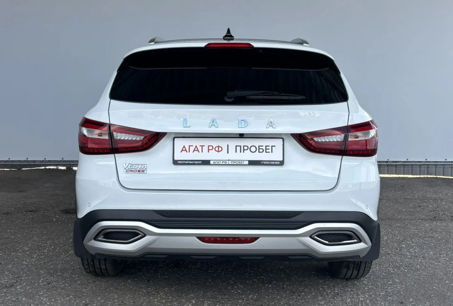 LADA (ВАЗ) Vesta, 2024