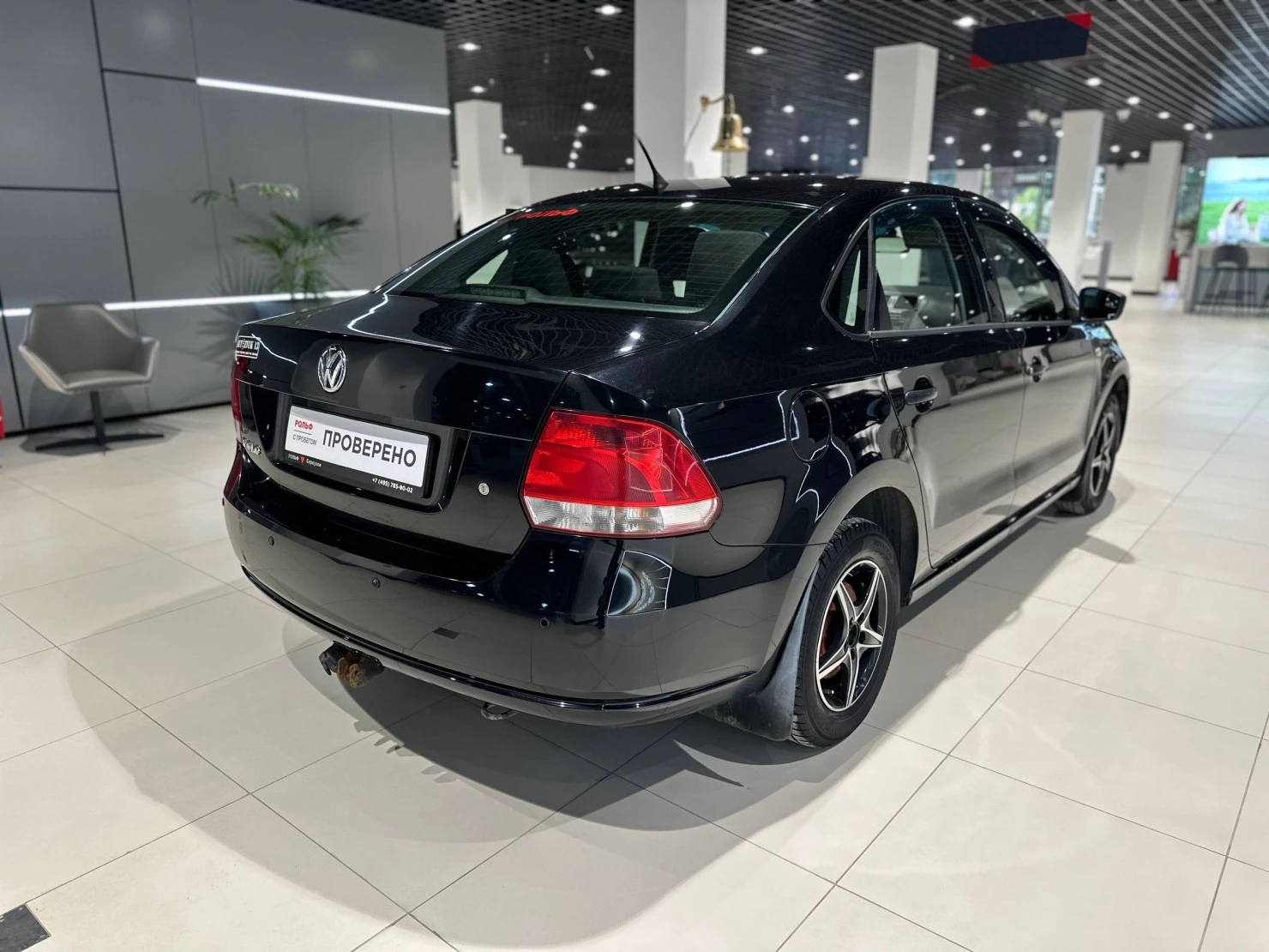 Volkswagen Polo, 2011