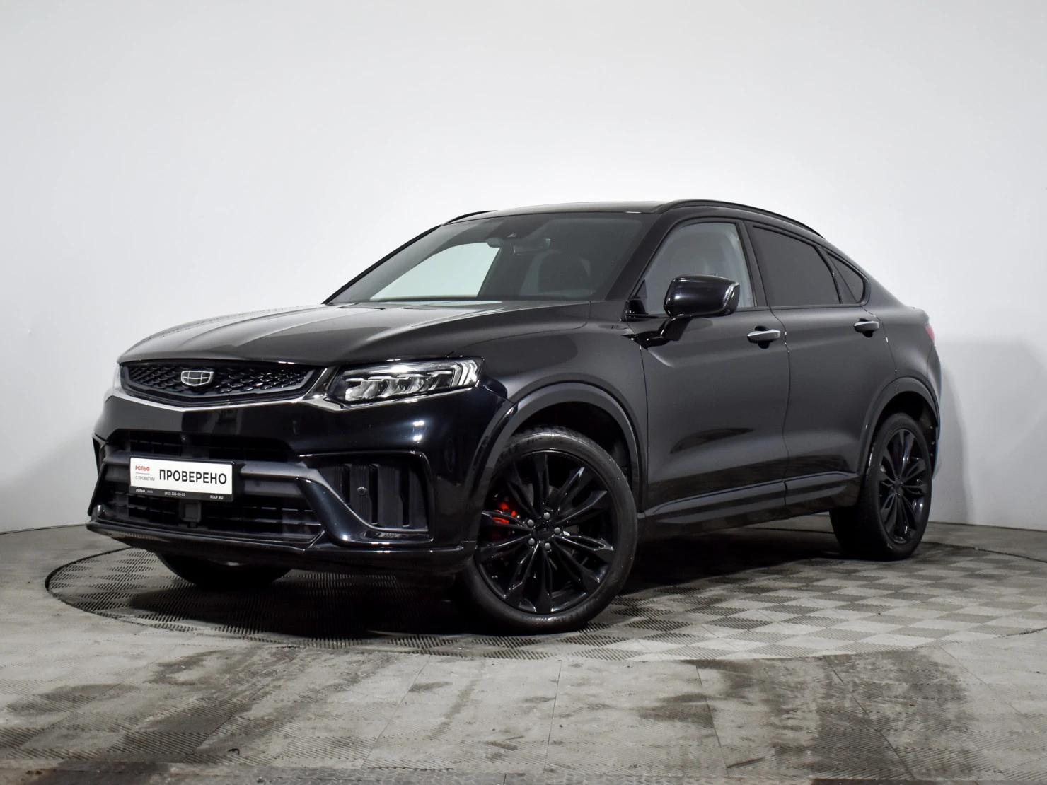 Geely Tugella, 2023