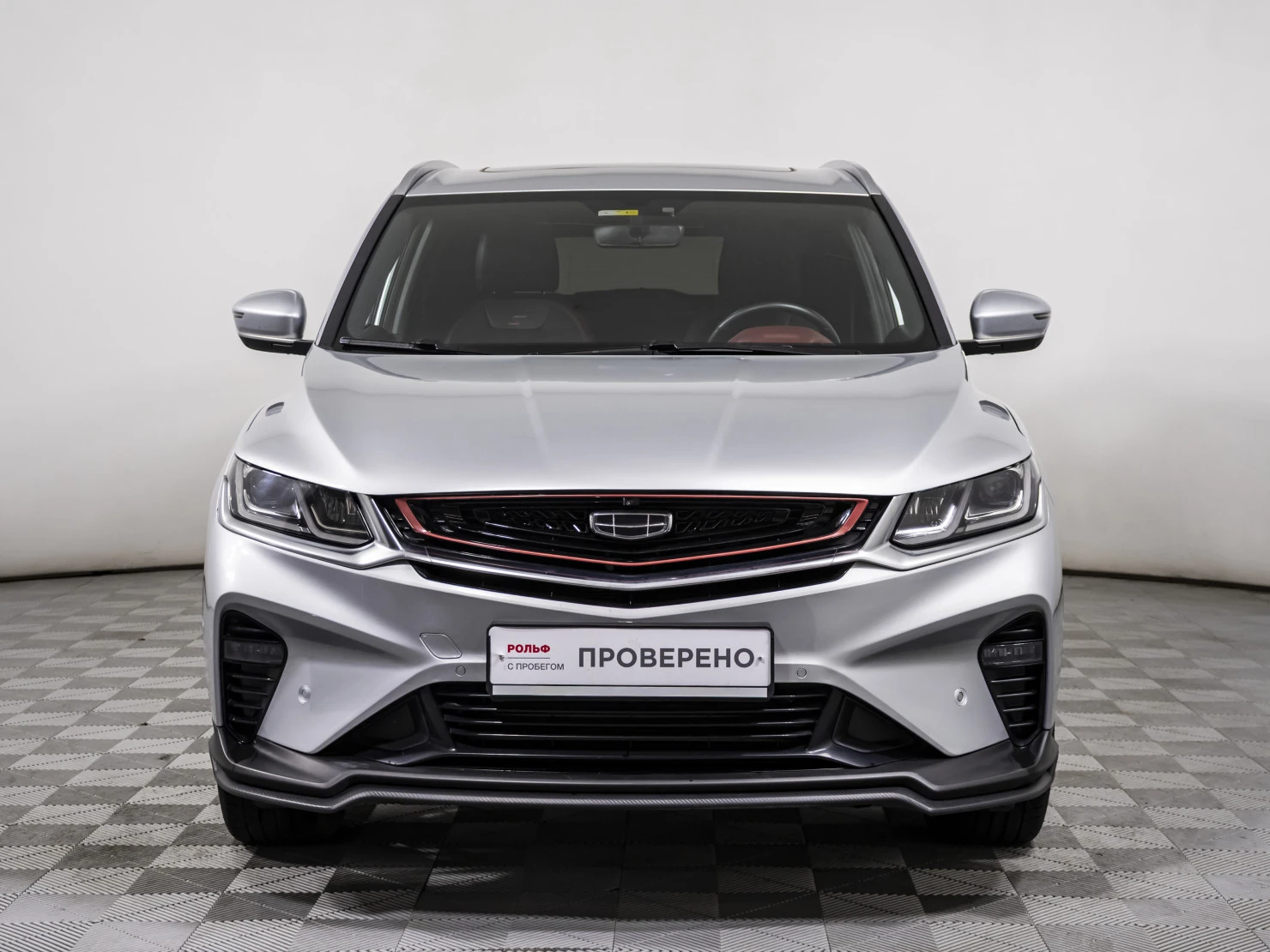 Geely Coolray, 2021