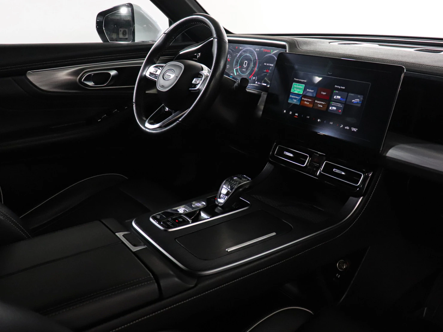 GAC GS8, 2023