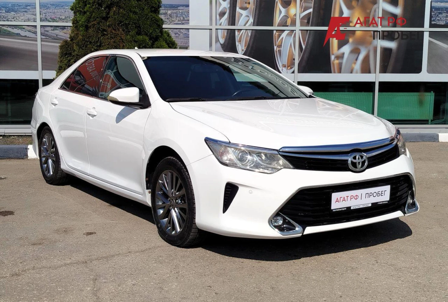 Toyota Camry, 2013