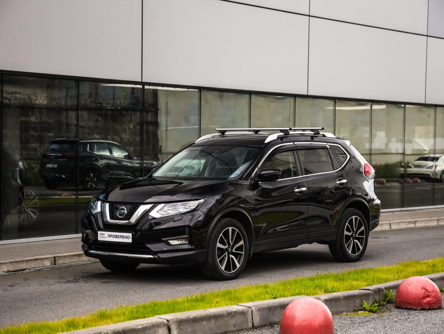 Nissan X-Trail, 2021