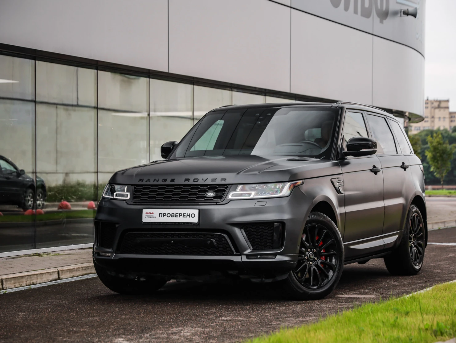 Land Rover Range Rover Sport, 2021