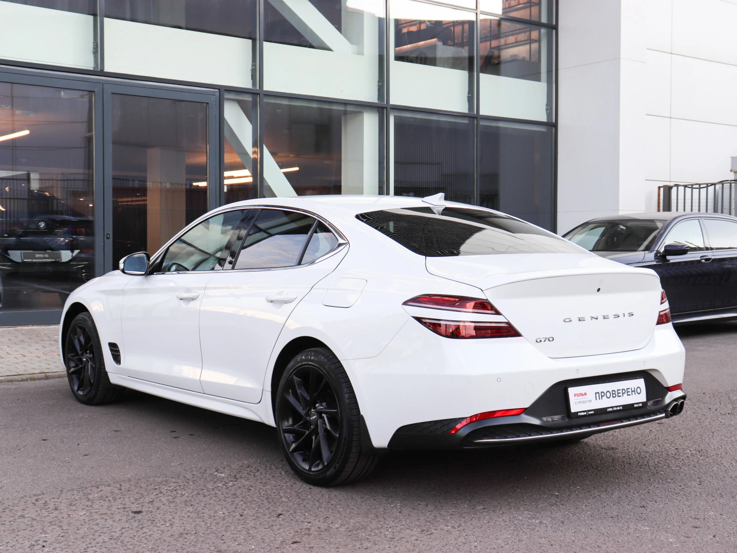 Genesis G70, 2022