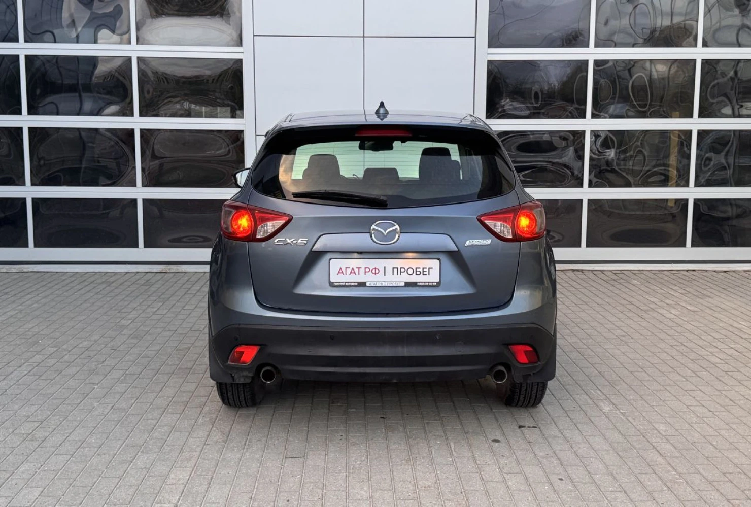 Mazda CX-5, 2014