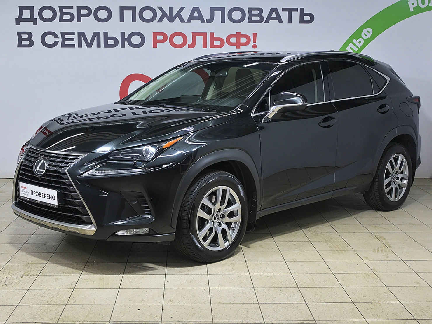 Lexus NX, 2019