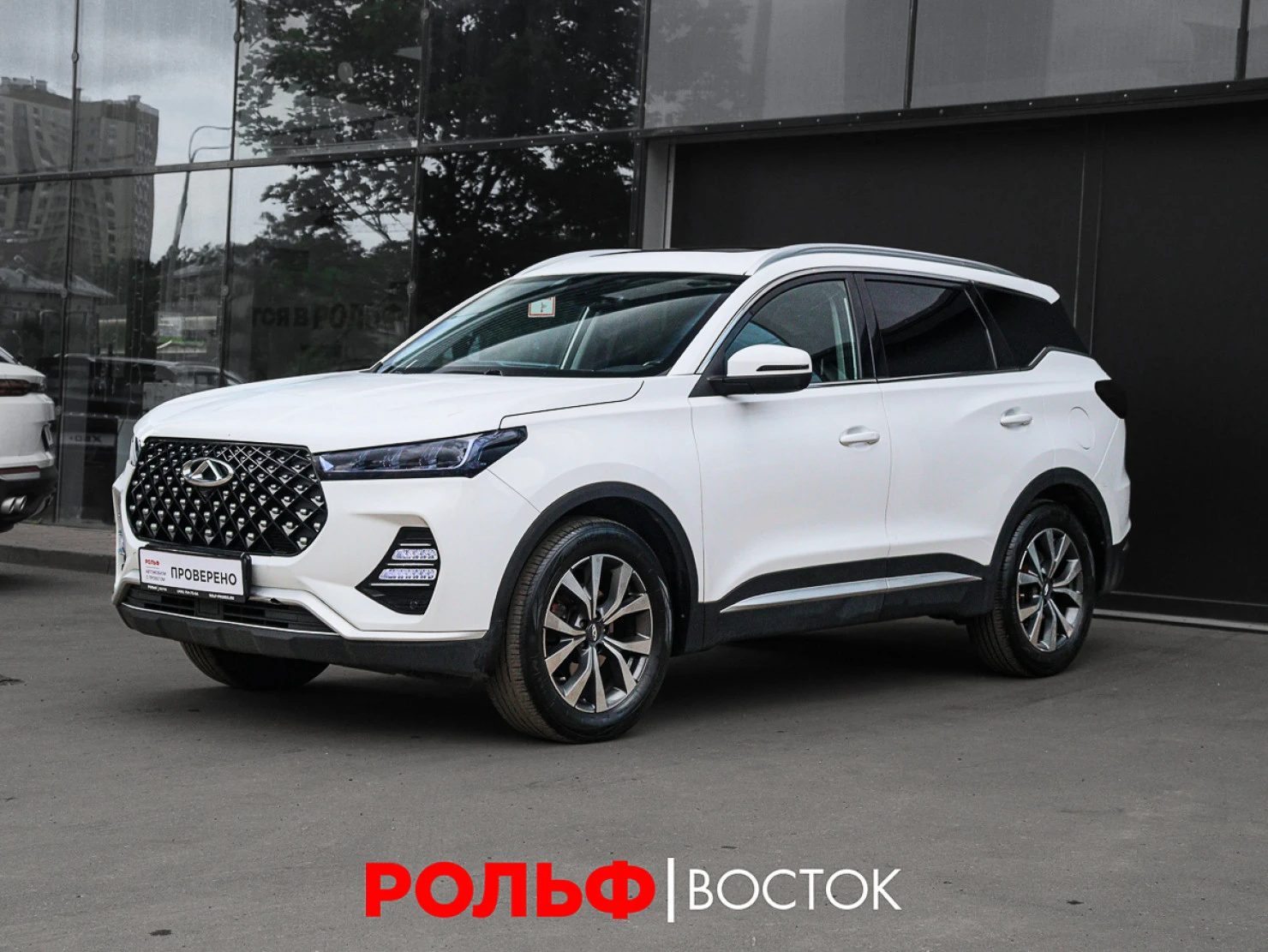 Chery Tiggo 7 Pro, 2022