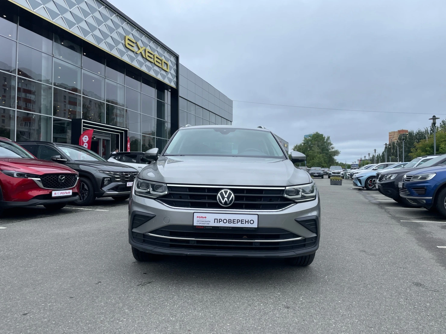 Volkswagen Tiguan, 2021
