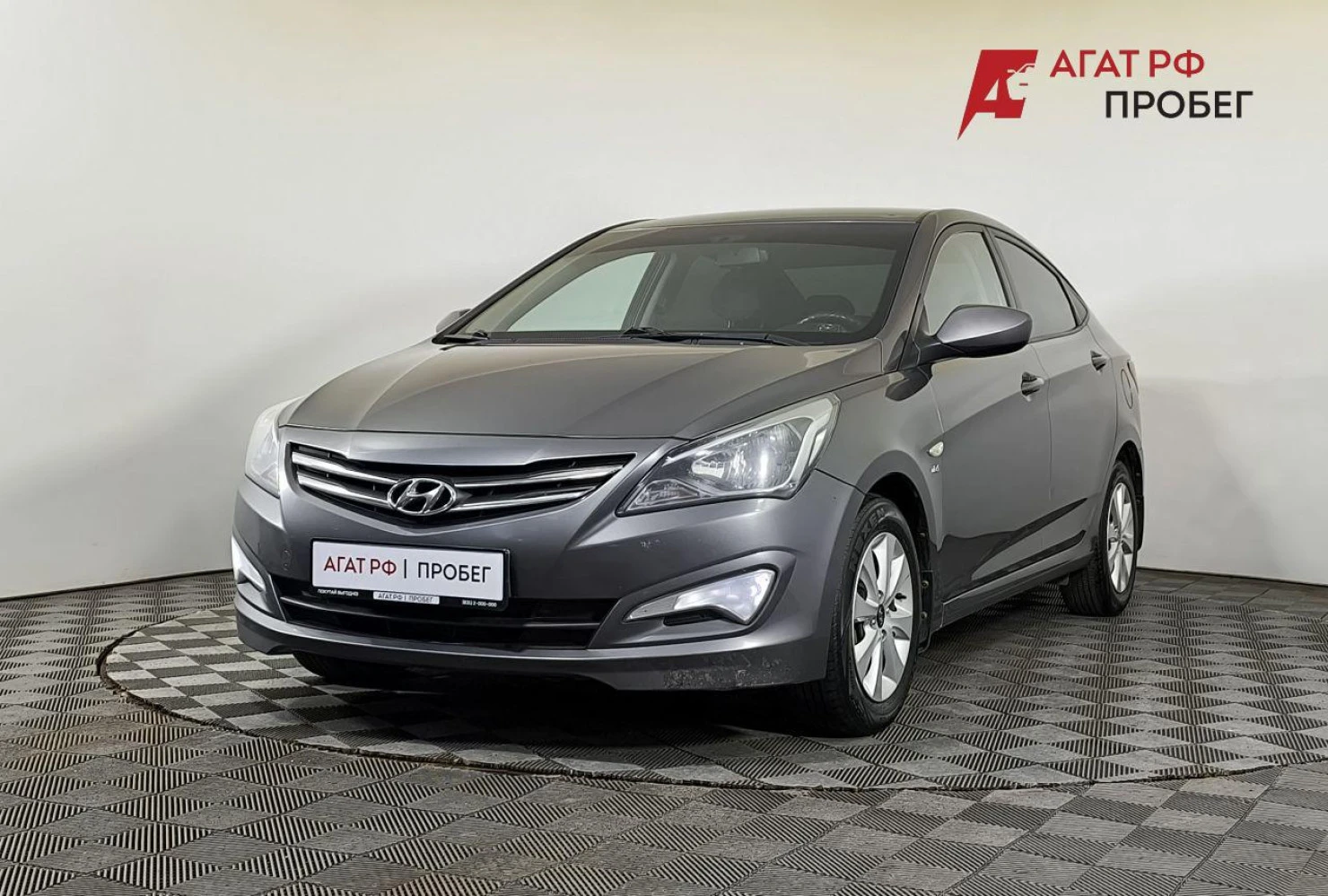 Hyundai Solaris, 2016