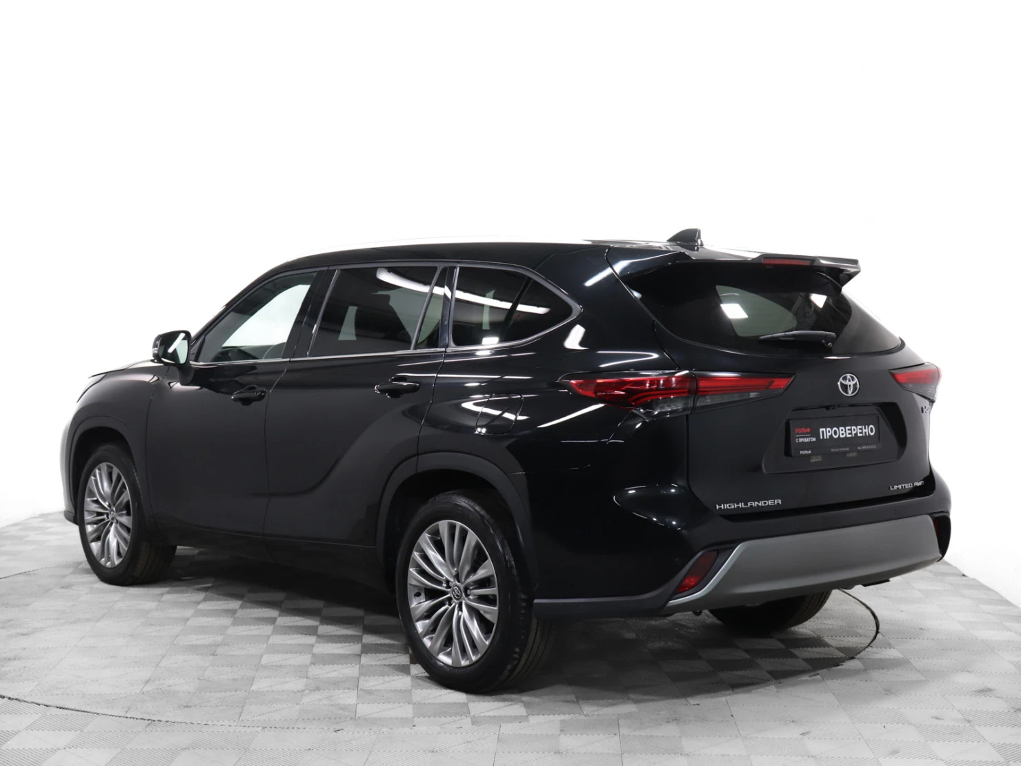 Toyota Highlander, 2025
