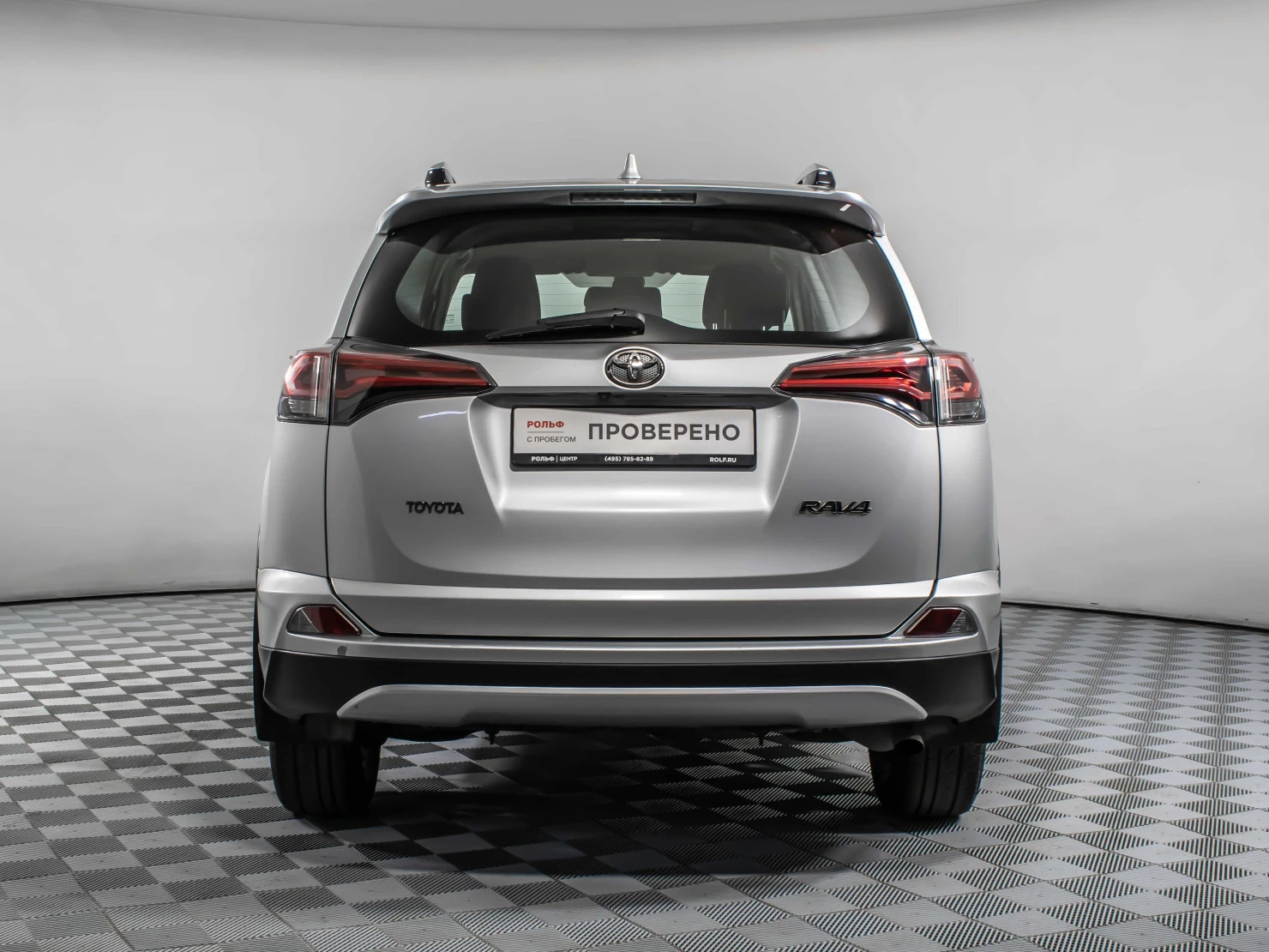 Toyota RAV4, 2017