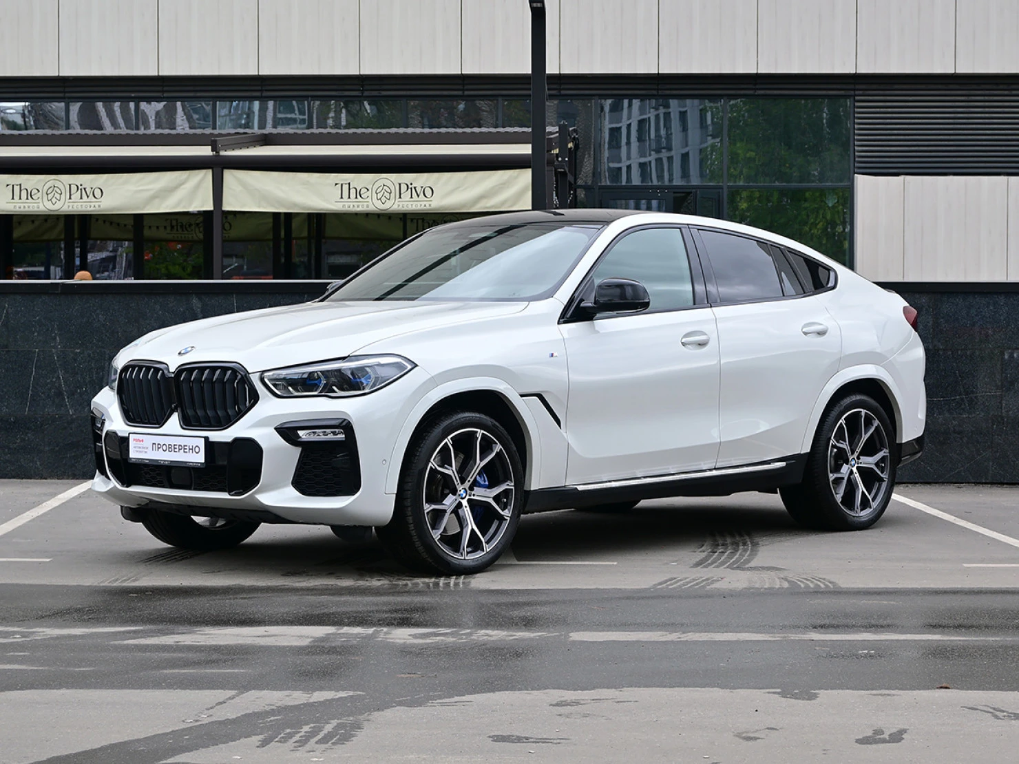 BMW X6, 2020