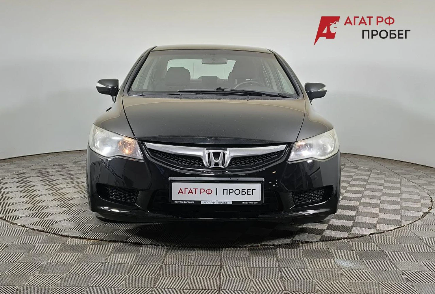 Honda Civic, 2009