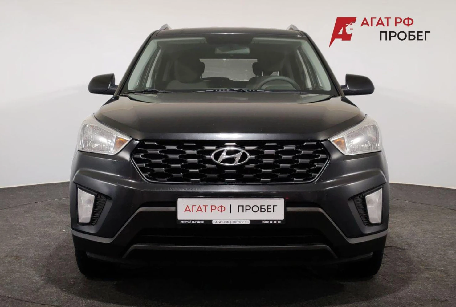 Hyundai Creta, 2020
