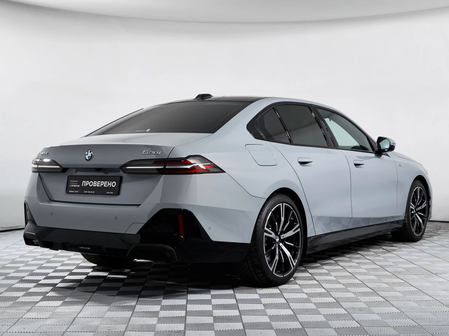 BMW 5 серии, 2025