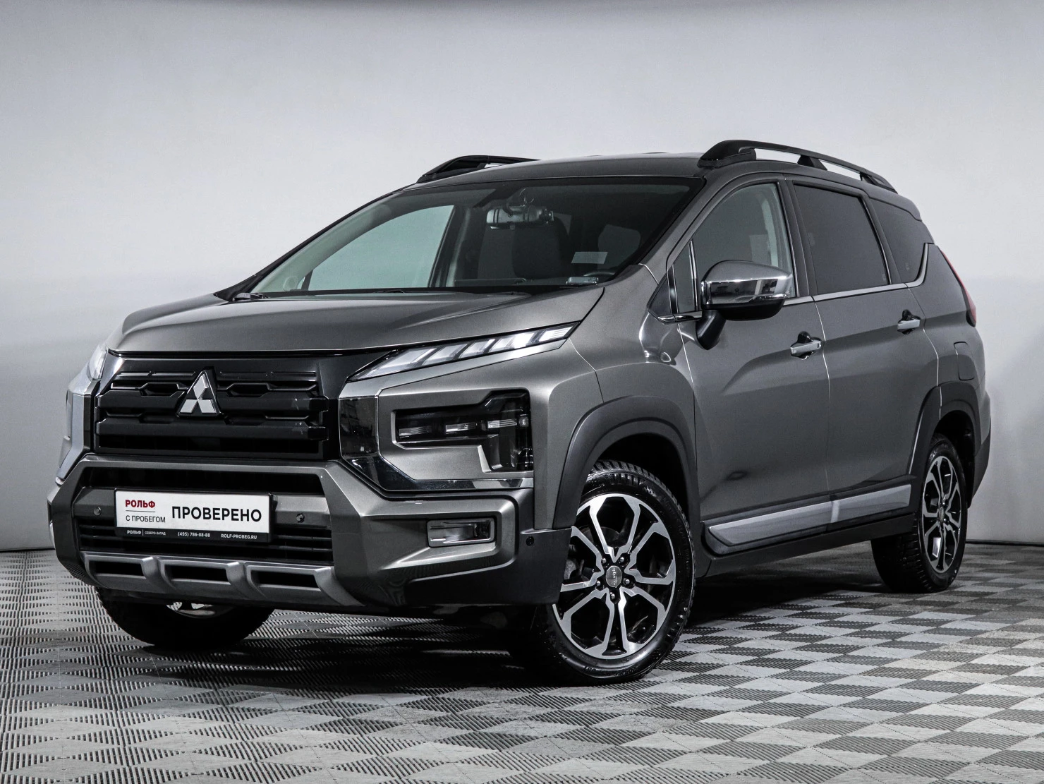 Mitsubishi Xpander, 2023