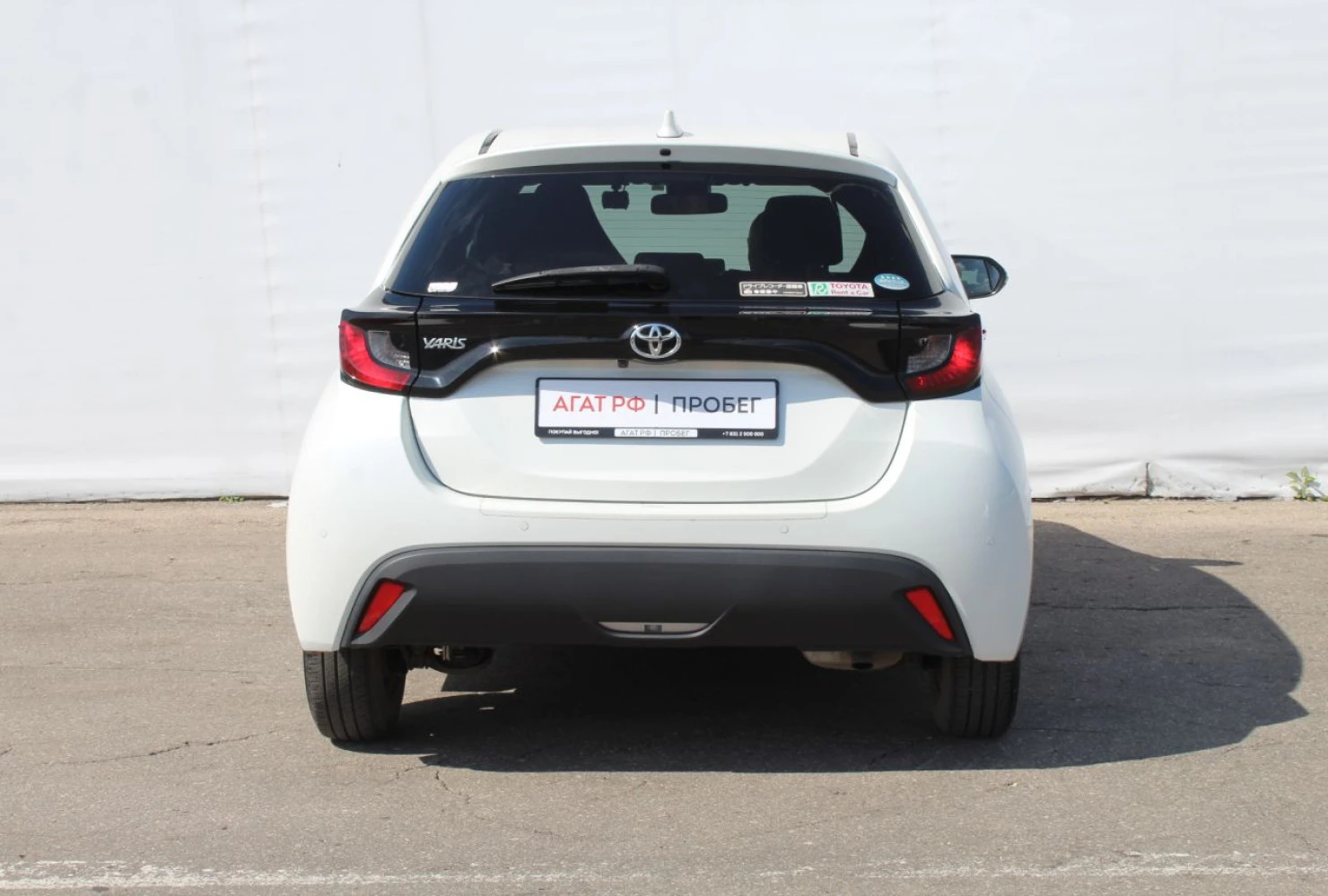 Toyota Yaris, 2020