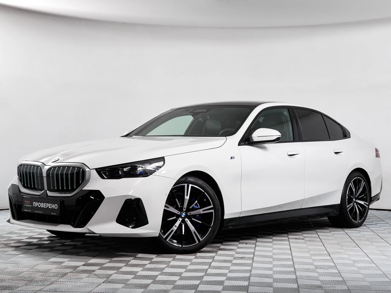 BMW 5 серии, 2024