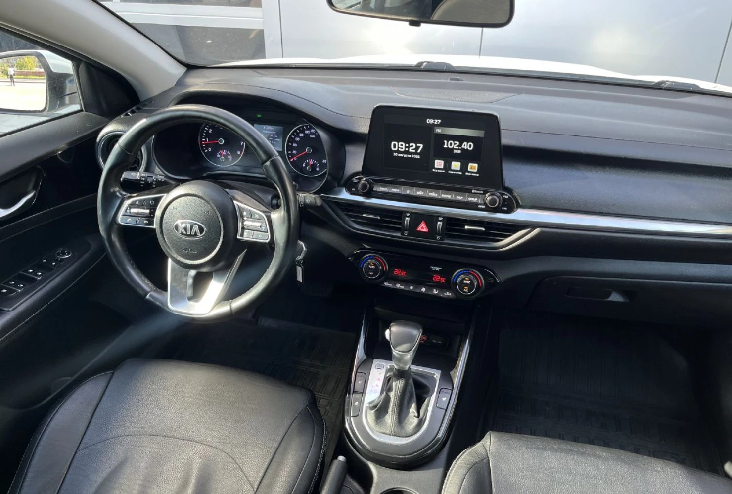 Kia Cerato, 2021