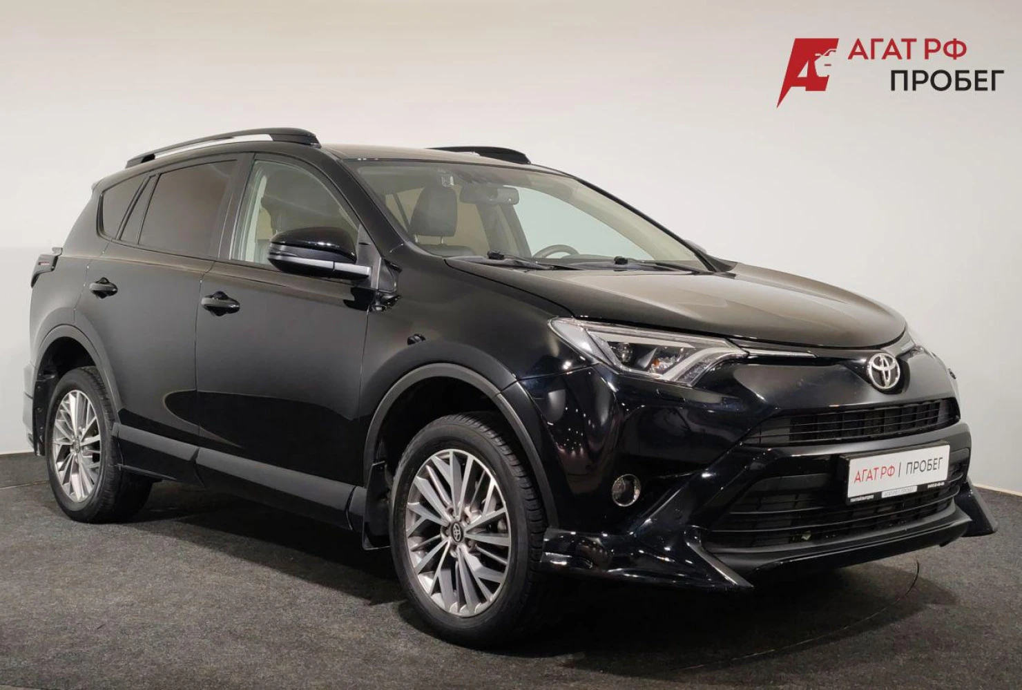 Toyota RAV4, 2017