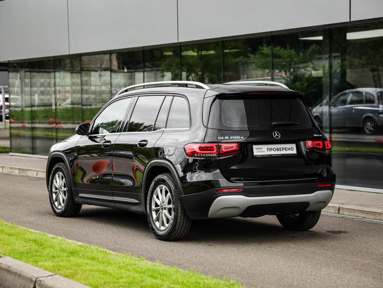 Mercedes-Benz GLB, 2020