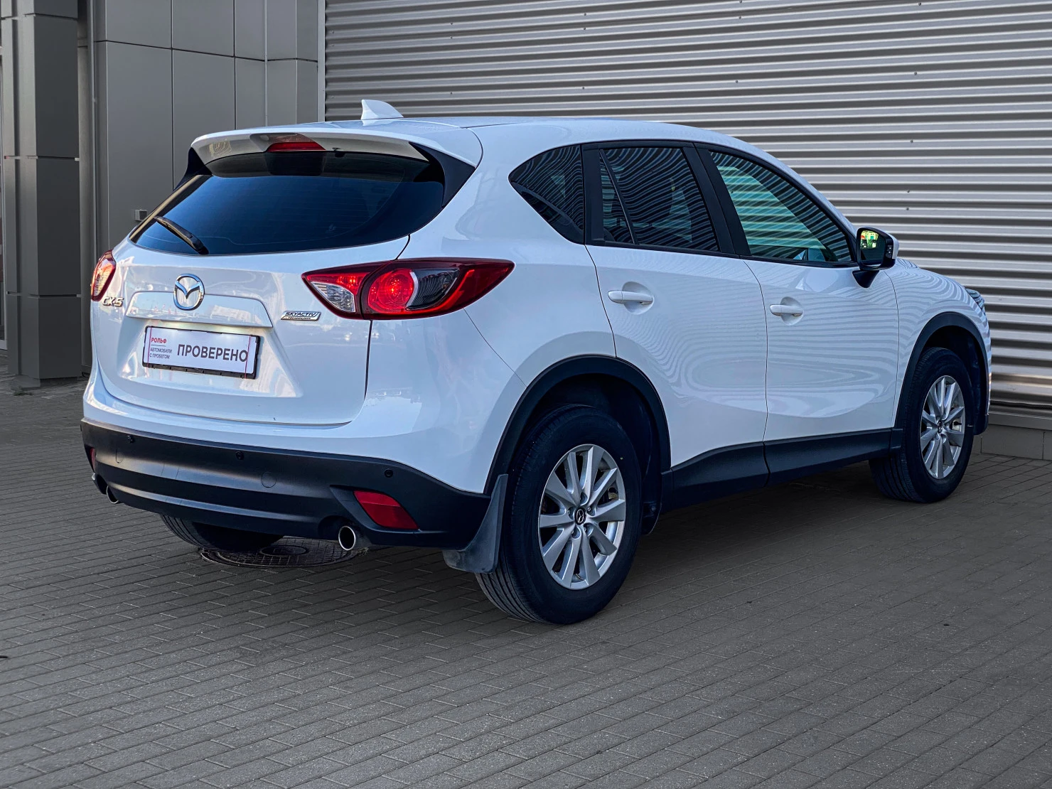 Mazda CX-5, 2014