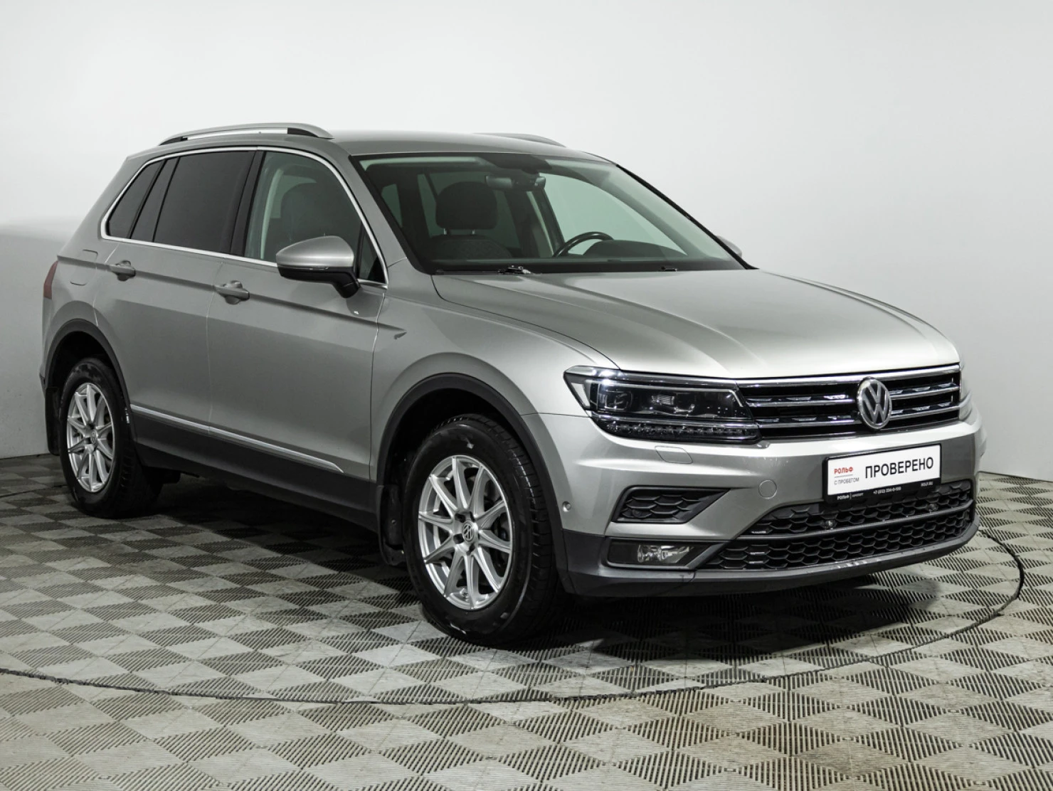 Volkswagen Tiguan, 2018