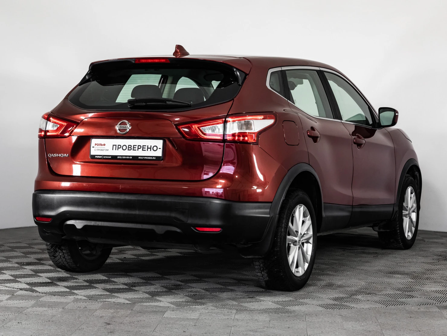 Nissan Qashqai, 2017
