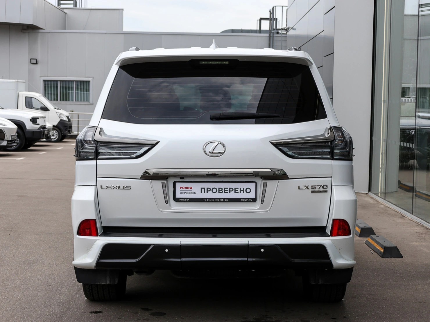Lexus LX, 2019