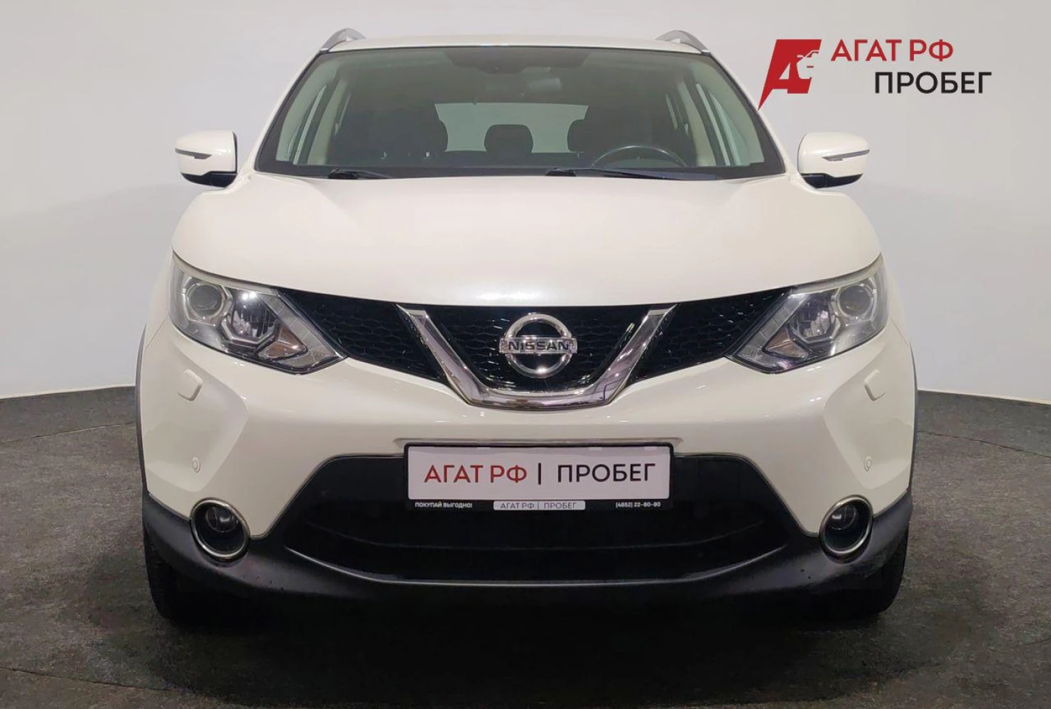 Nissan Qashqai, 2017