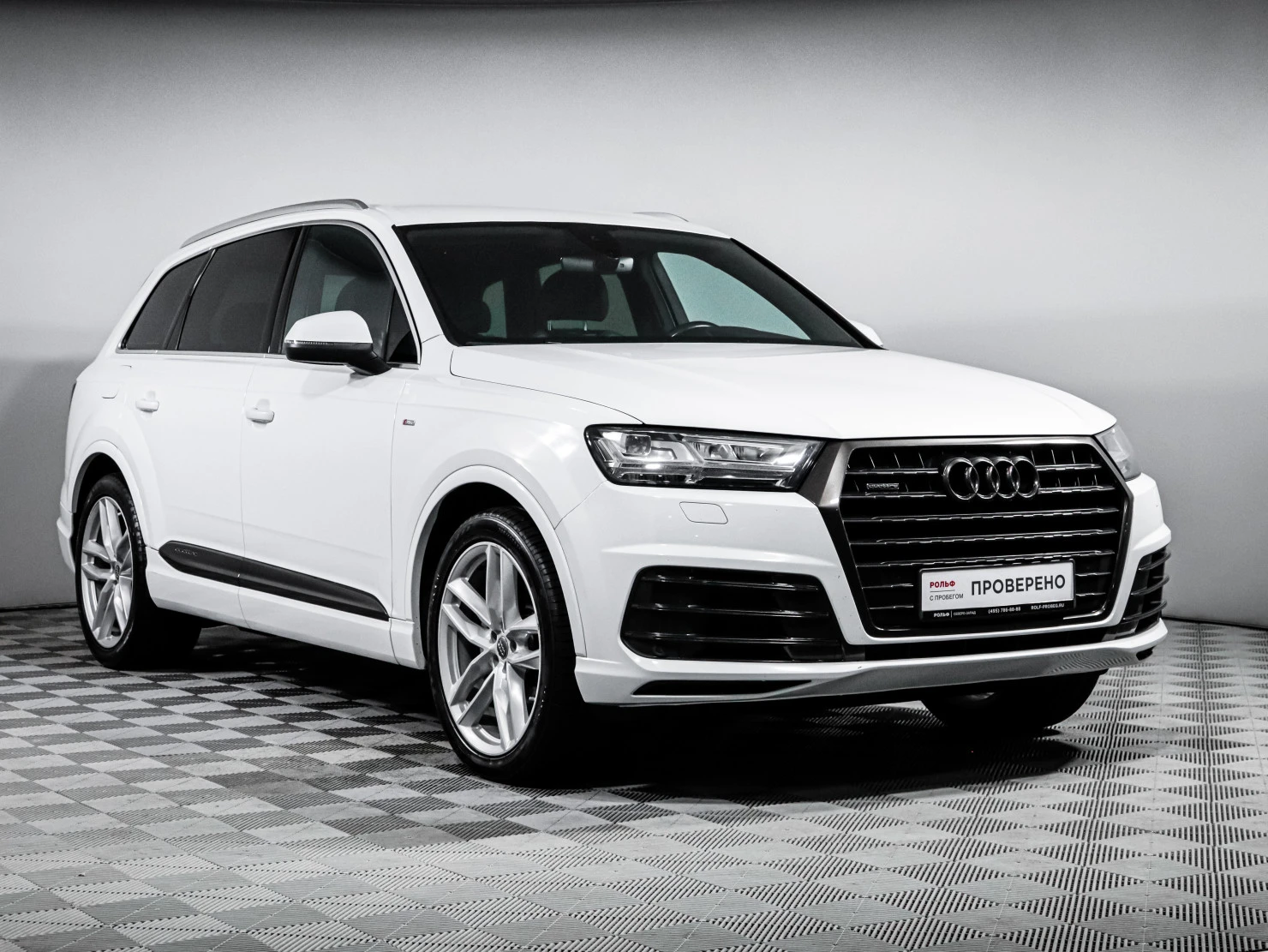Audi Q7, 2019
