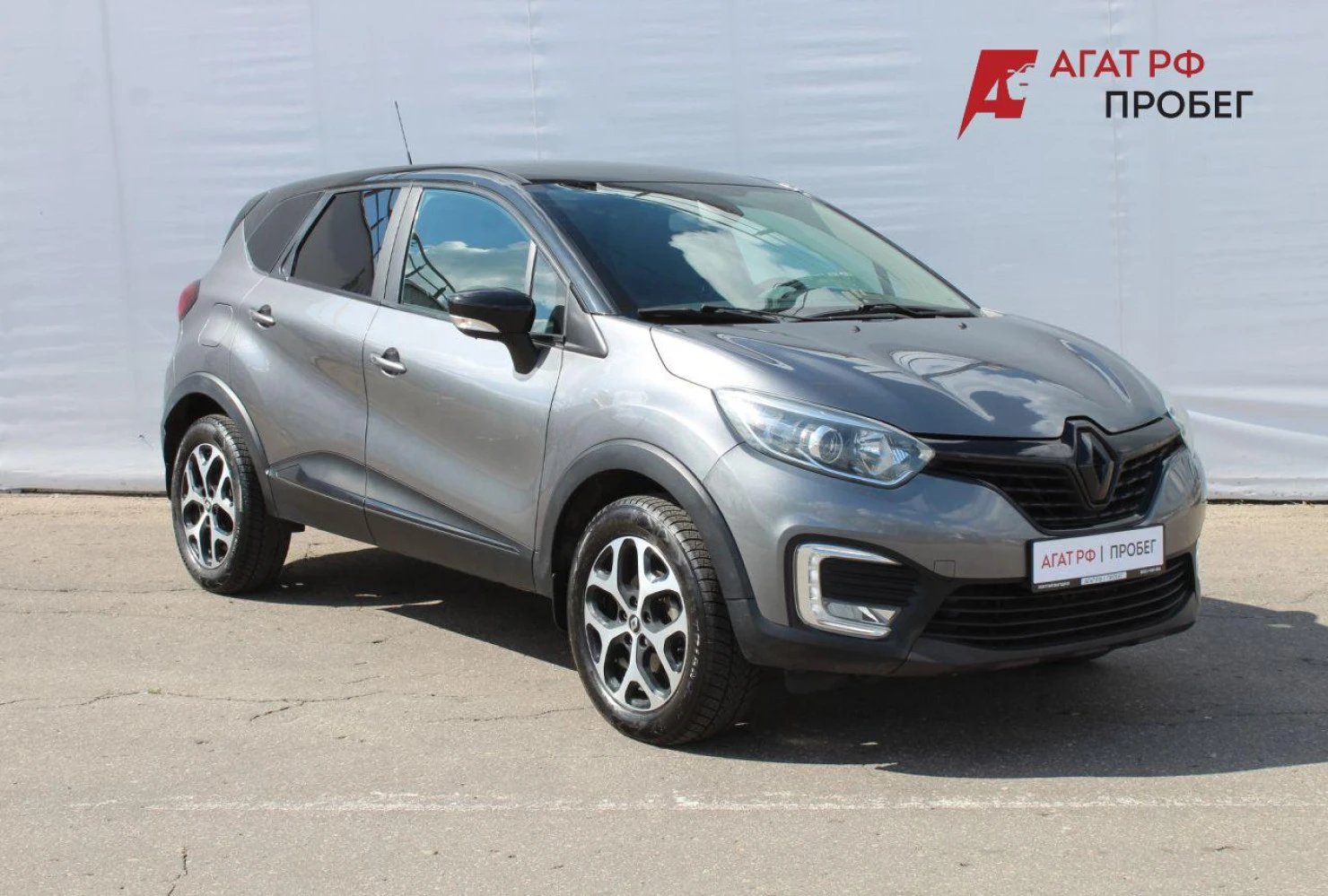 Renault Kaptur, 2016