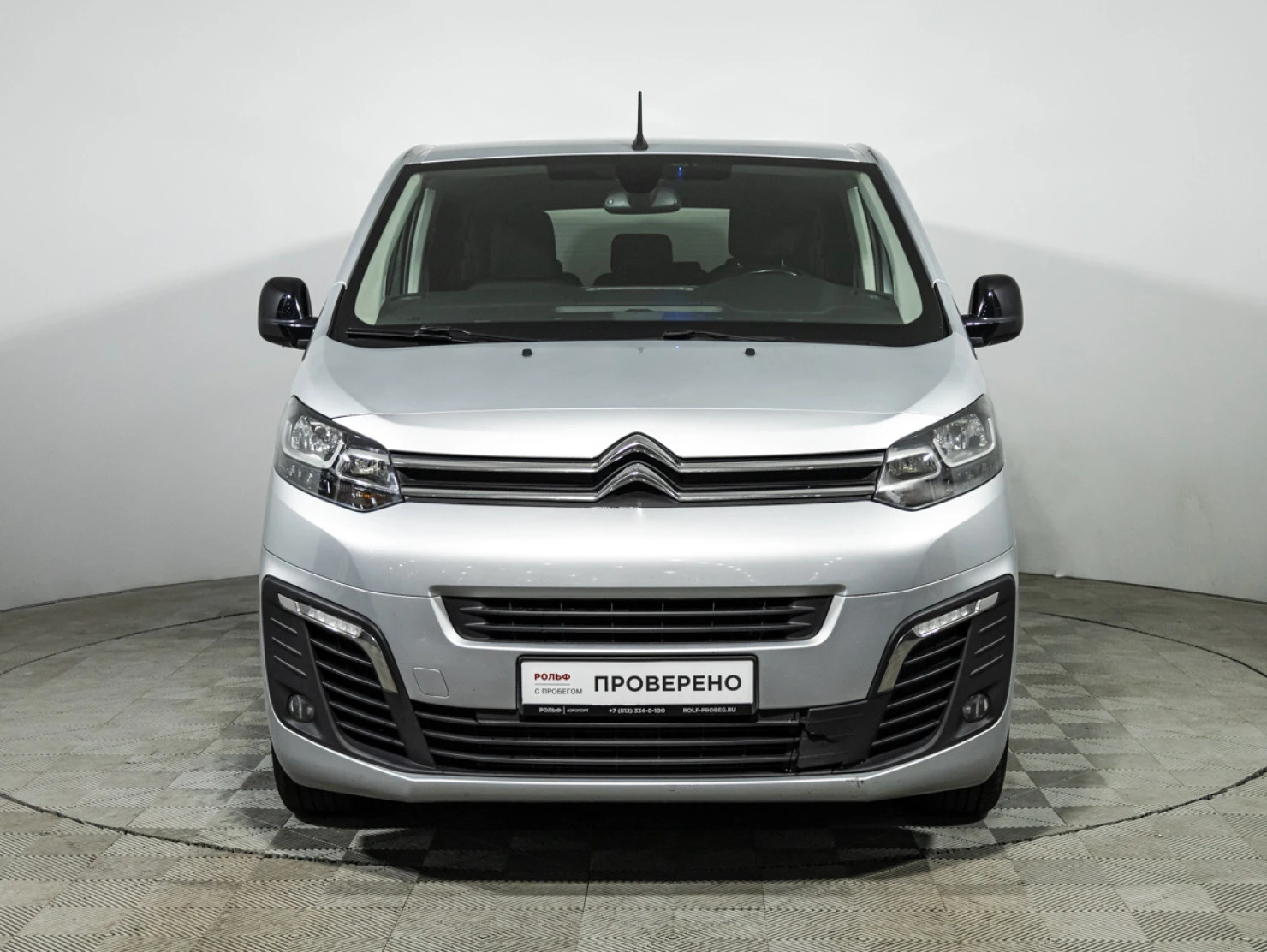 Citroen SpaceTourer, 2021