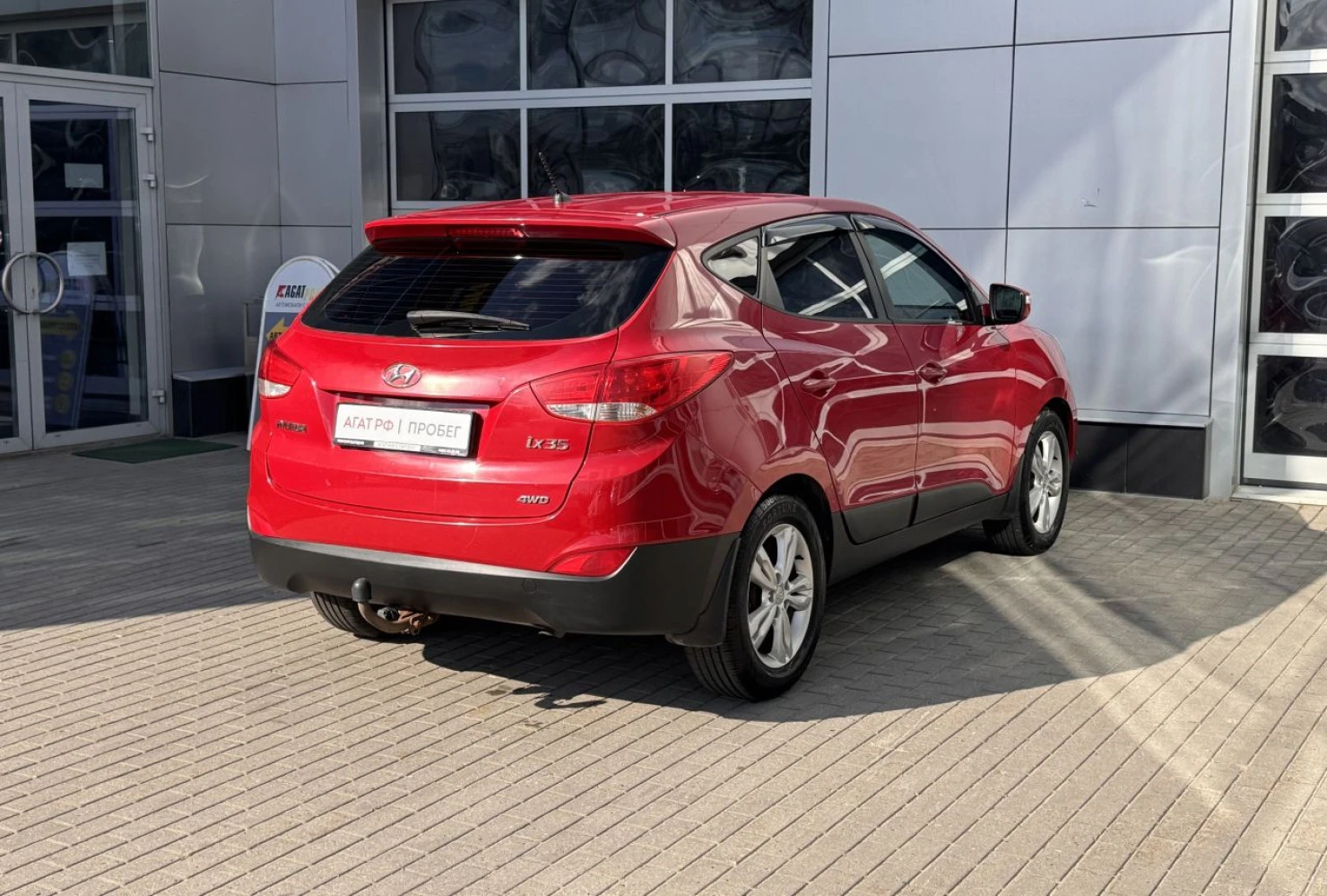 Hyundai ix35, 2013