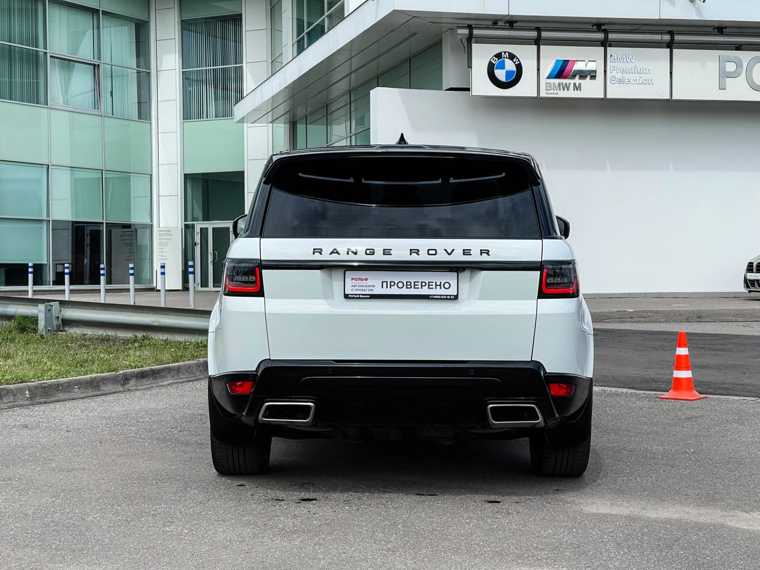 Land Rover Range Rover Sport, 2018