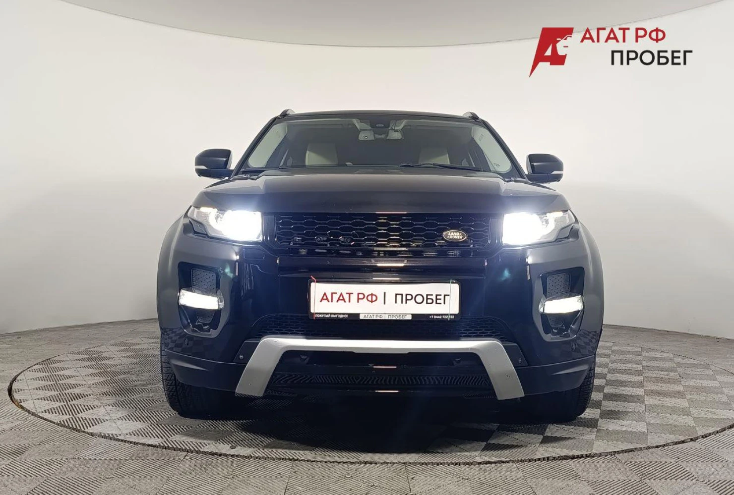 Land Rover Range Rover Evoque, 2012