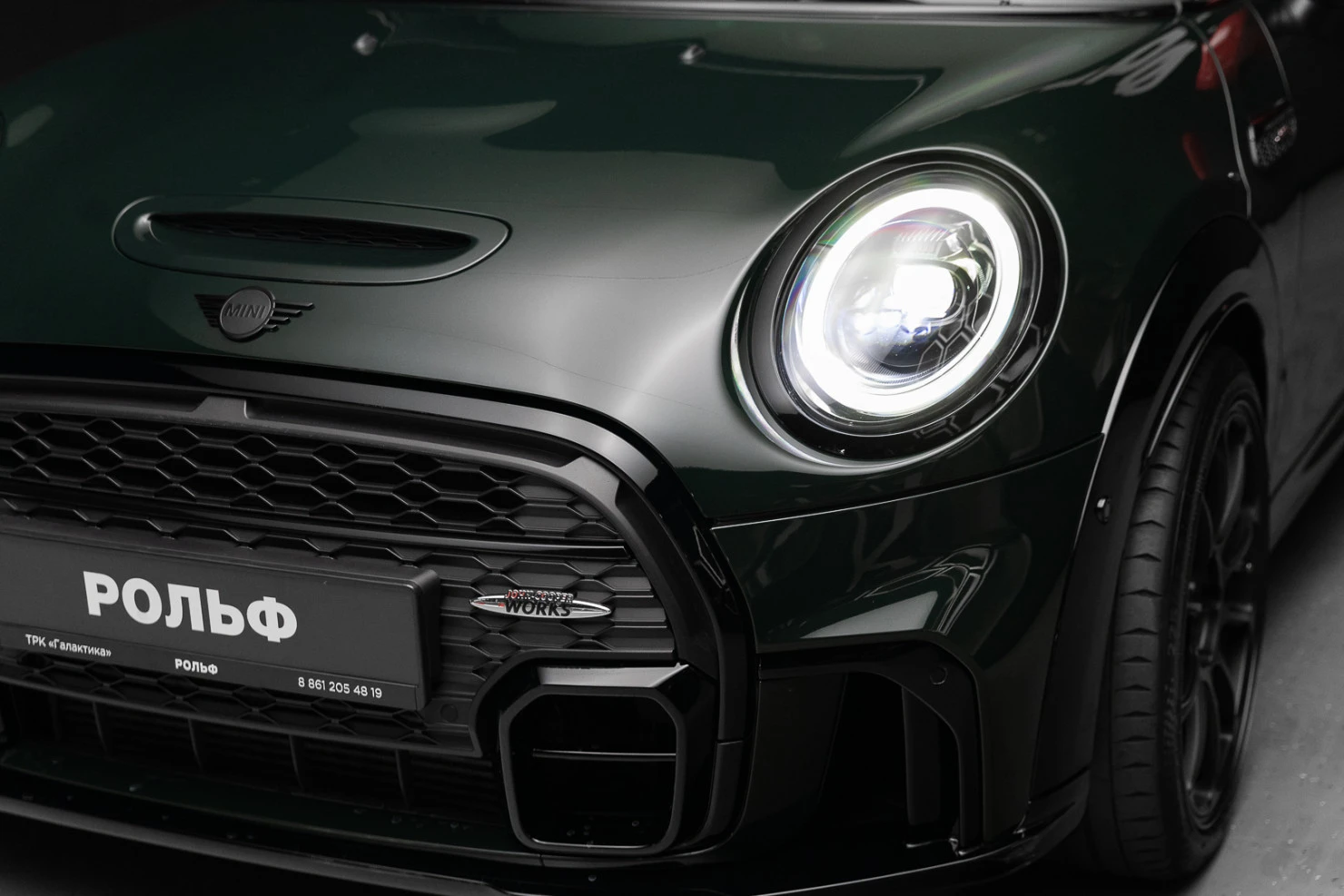 MINI Hatch, 2021