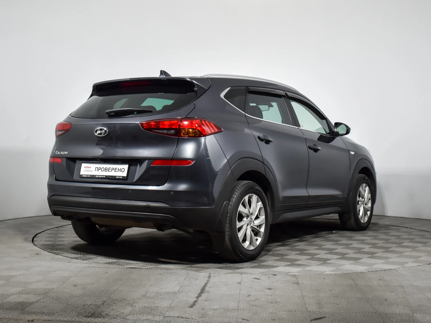 Hyundai Tucson, 2020