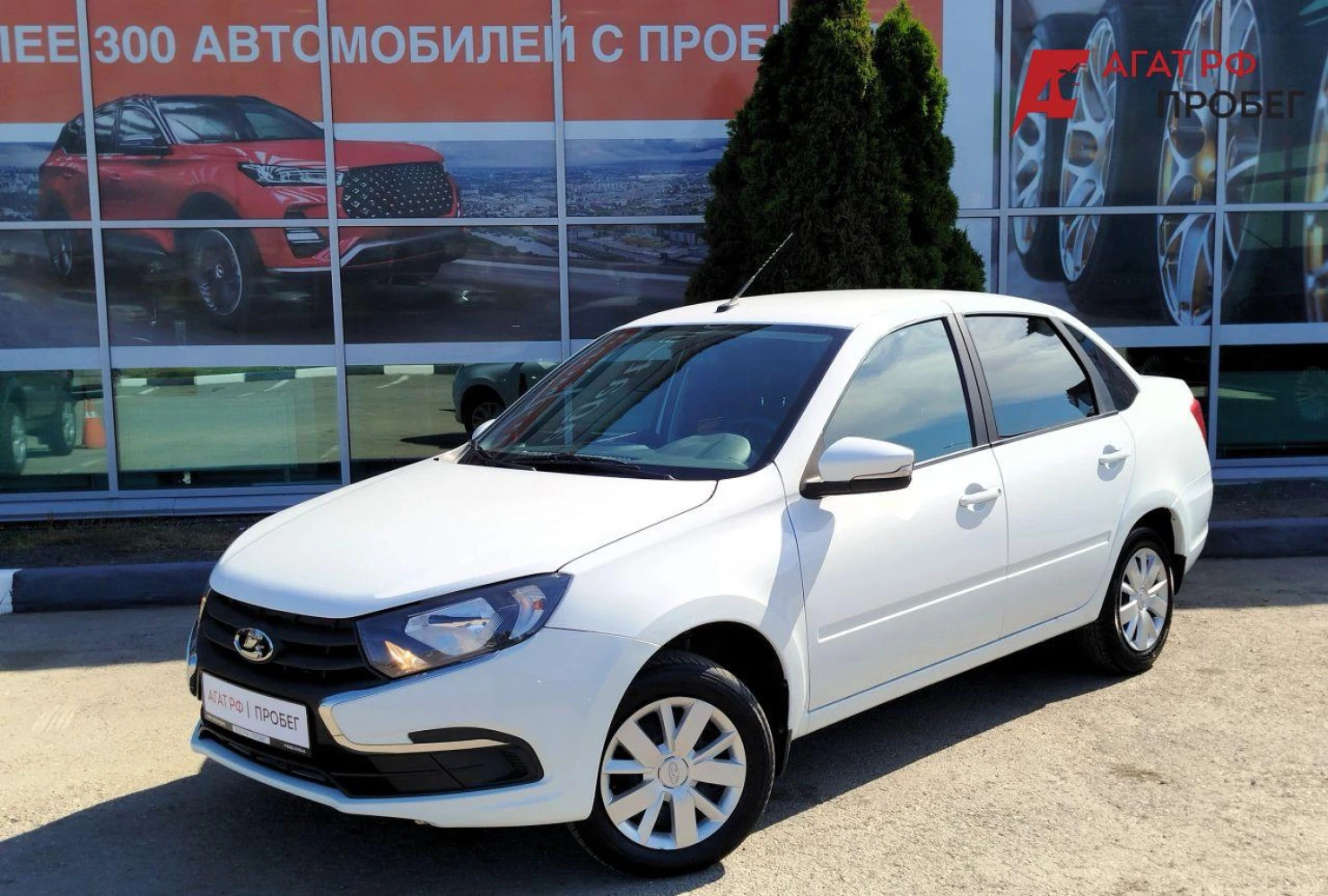 LADA (ВАЗ) Granta, 2023
