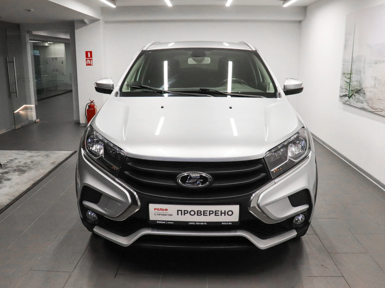 LADA (ВАЗ) XRAY, 2021
