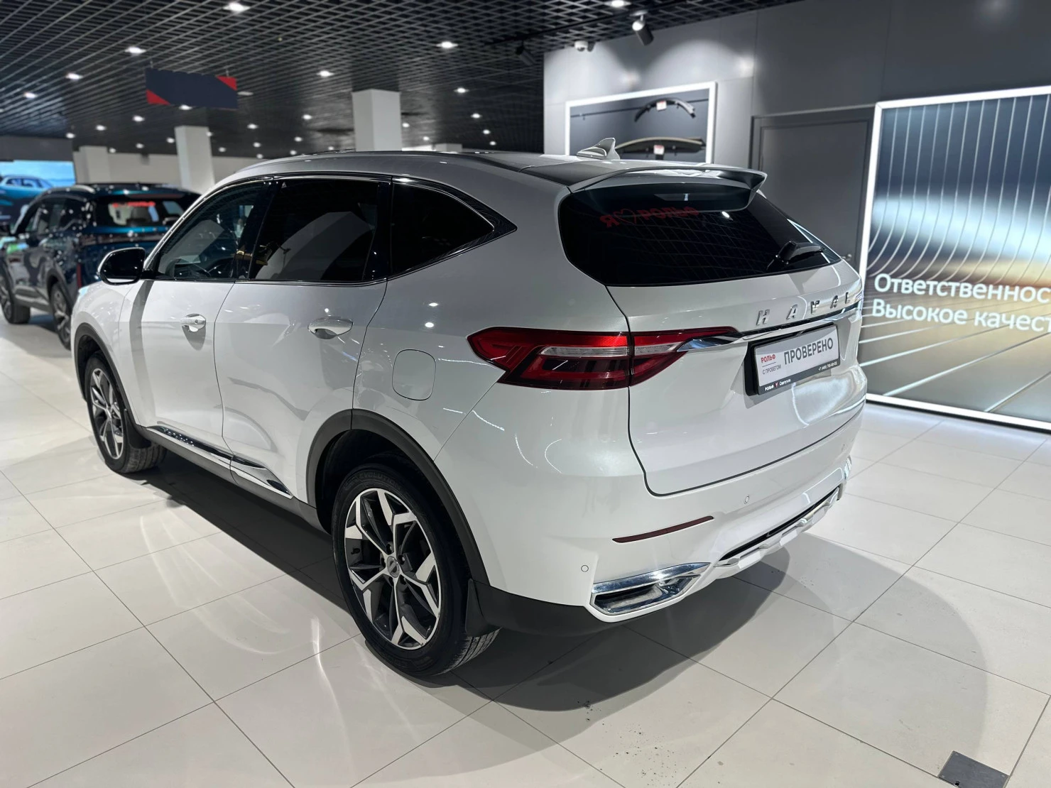 HAVAL F7, 2022