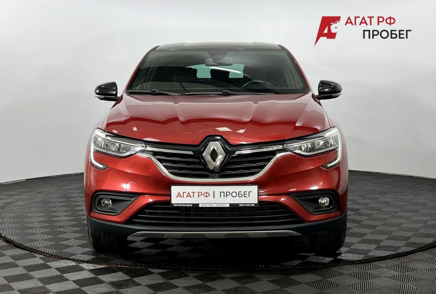 Renault Arkana, 2021