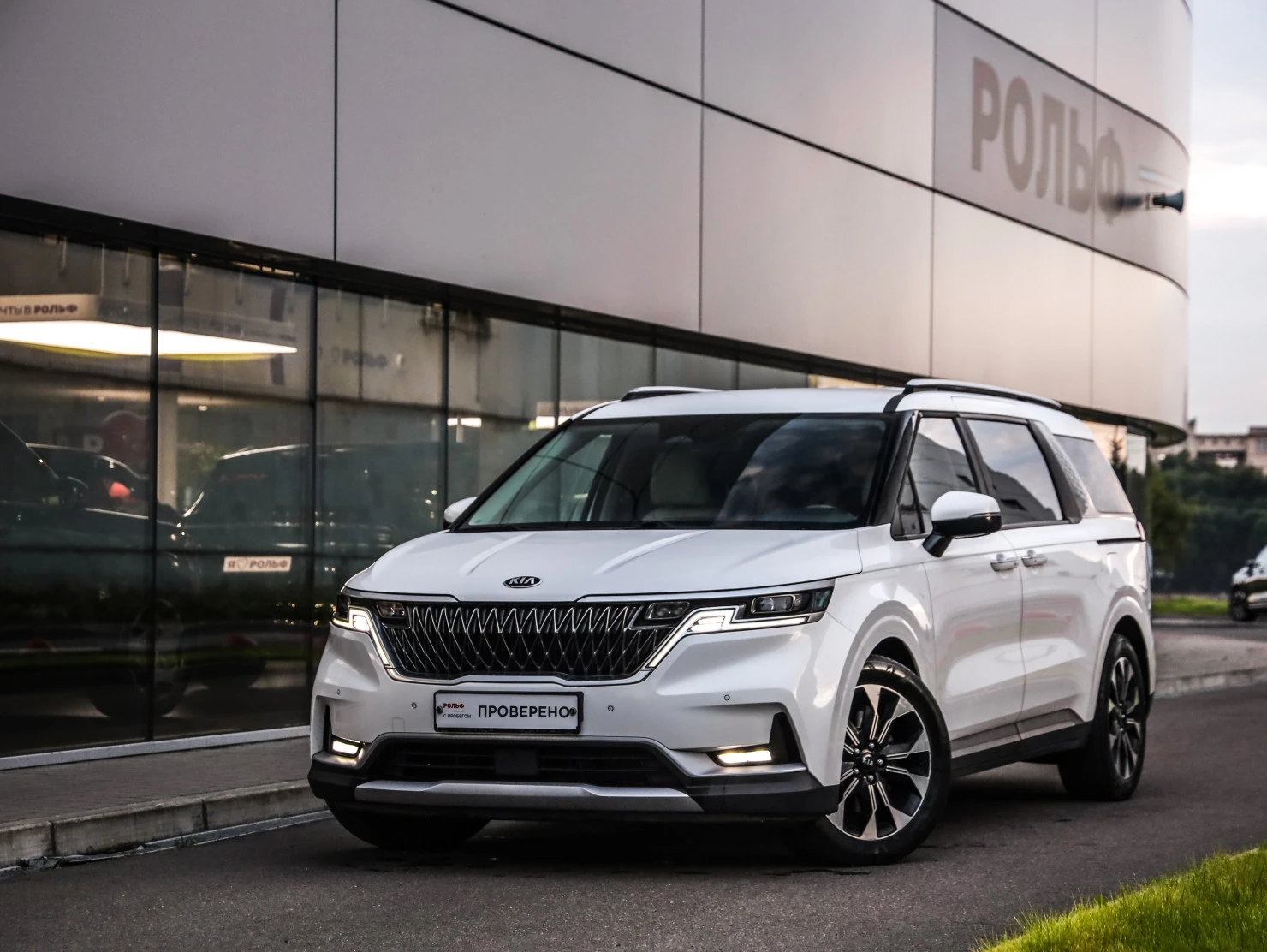 Kia Carnival, 2021
