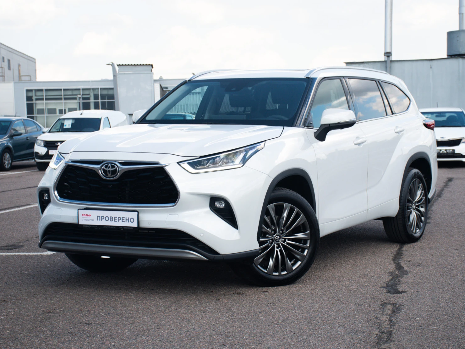 Toyota Highlander, 2026